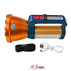 نورافکن دستی اسمال سان مدل S058